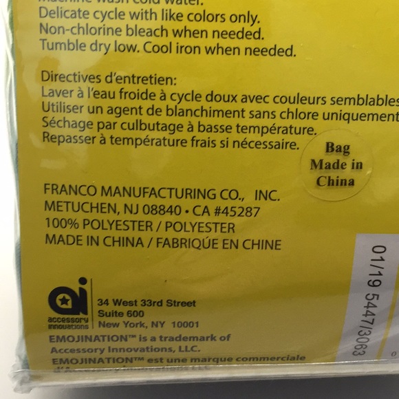 Emoji Raining Emoji's Room Darkening Drapes Panels Window Curtains 42 x … - Picture 8 of 16